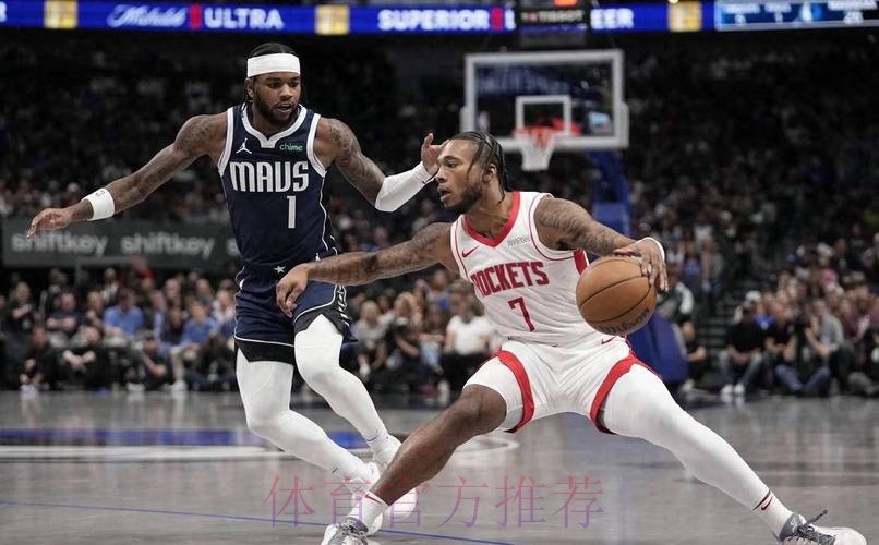 常规赛1月6日:太阳VS火箭 常规赛1月6日:太阳VS火箭