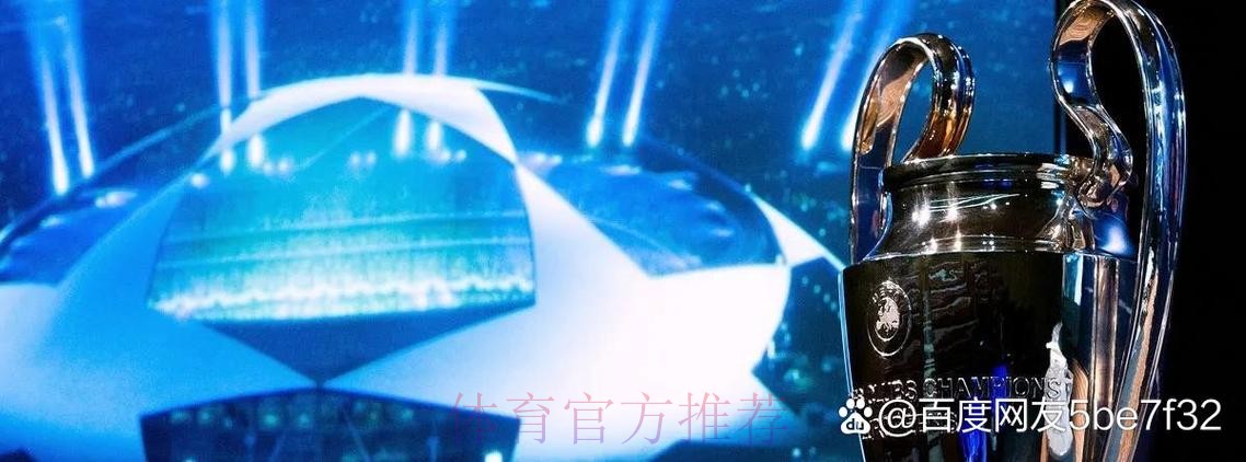 马卡:皇马没放弃签下戴维斯 曼联和巴萨都被拒 马卡:皇马没放弃签下戴维斯 曼联和巴萨都被拒